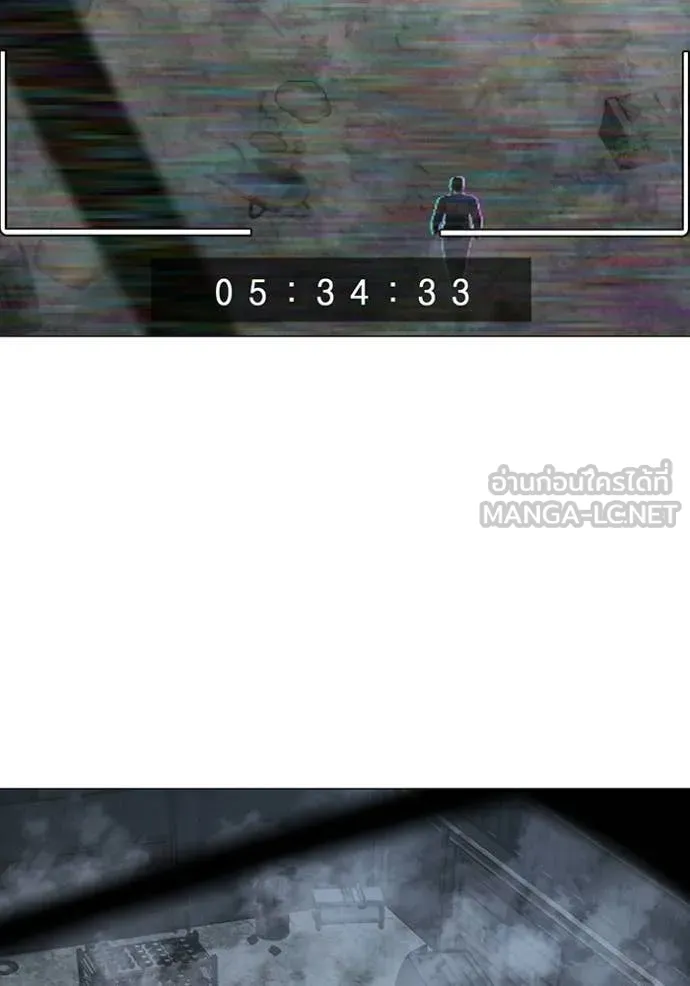 reality ตอนที่ 180 รูปที่ 48