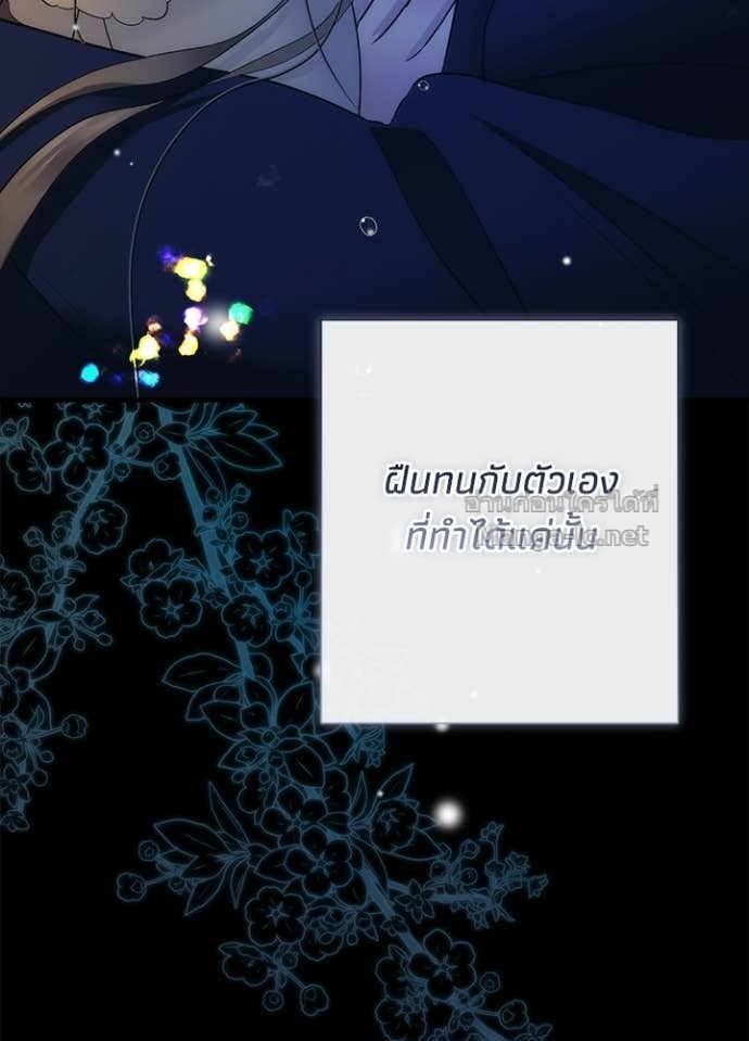 Doujin-Lc- อ่าน โดจิน มังฮวา เกาหลี ญี่ปุ่น จีน แปลไทย องค์ชายผู้อื้อฉาว ตอนที่ 1 2 3 4 5 6 7 8 9 10 11 12 13 14 ฟรี ไม่มีโฆษณา อ่าน โดจิน Manhwa เกาหลี ญี่ปุ่น จีน เรามีครบ คัดมาให้เน้นๆ โดจิน 18+ รับประกันความฟินโดย Doujin Lc