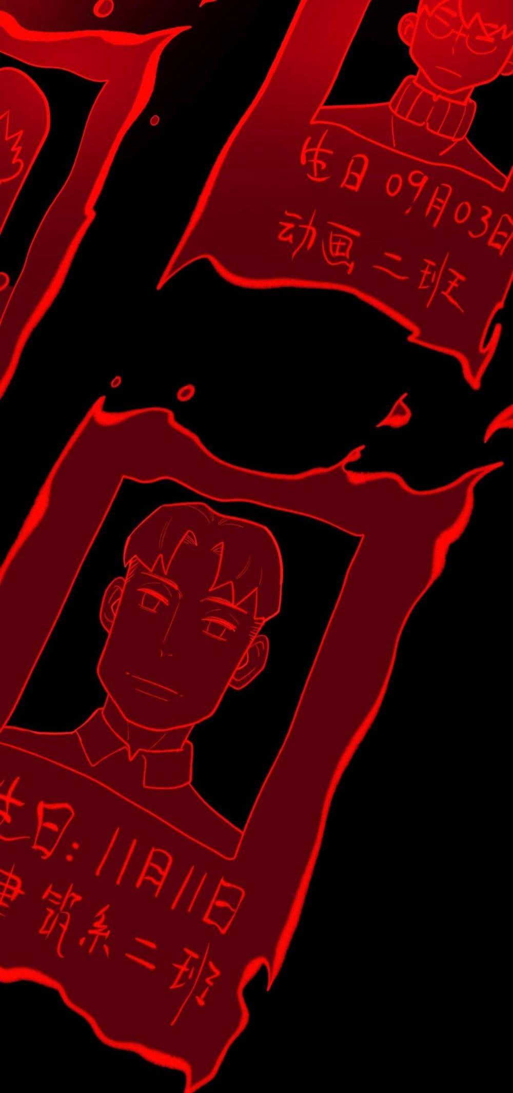 Manga-lc-com อ่านมังงะ อ่านการ์ตูน ออนไลน์ ฟรี I Created An Urban Legend ตอนที่ 1 2 3 4 5 6 7 8 9 10 11 12 13 14 ฟรี ไม่มีโฆษณา Manga-lc - อ่าน มังงะ อ่าน การ์ตูน ออนไลน์ อ่านมังงะ ฟรี