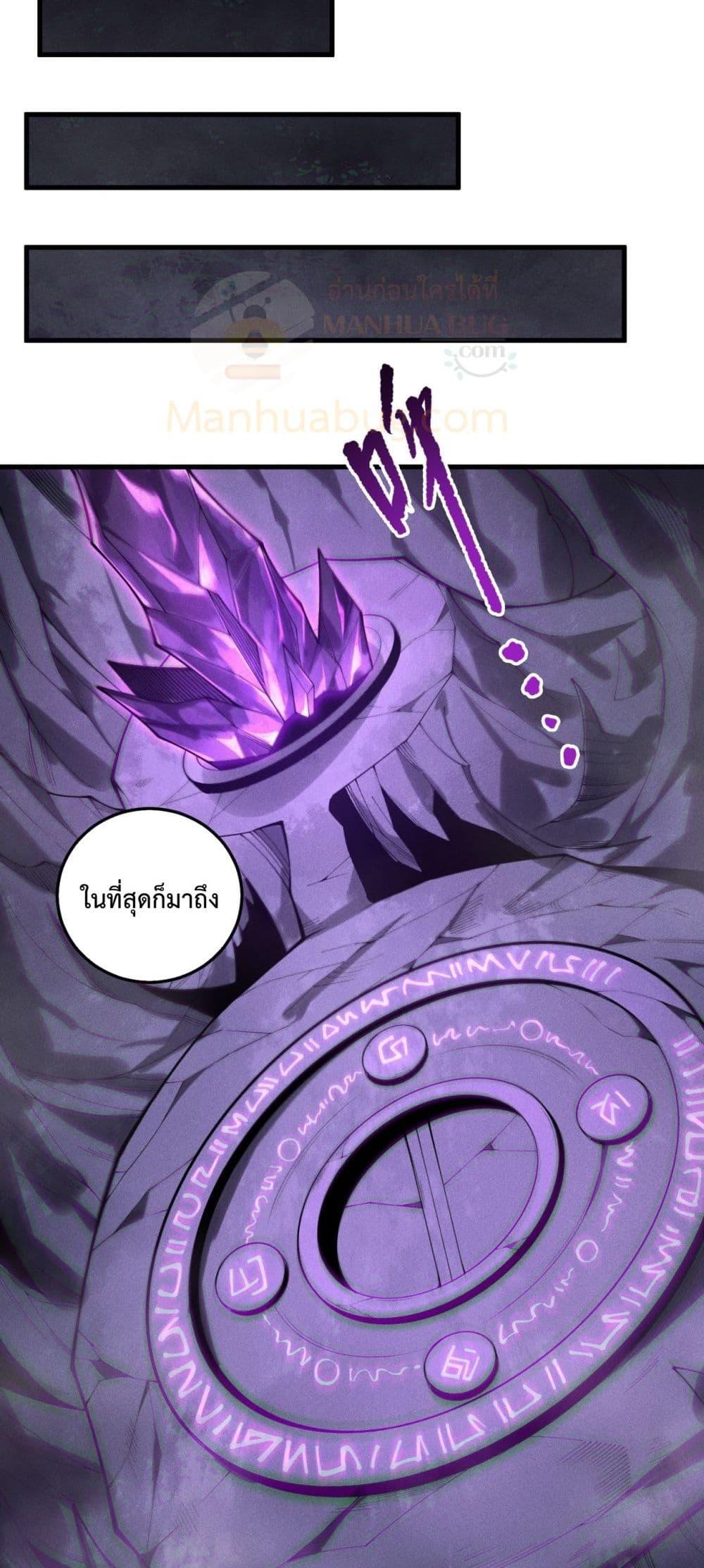 Manga-lc-com อ่านมังงะ อ่านการ์ตูน ออนไลน์ ฟรี NecromancerKin ตอนที่ 1 2 3 4 5 6 7 8 9 10 11 12 13 14 ฟรี ไม่มีโฆษณา Manga-lc - อ่าน มังงะ อ่าน การ์ตูน ออนไลน์ อ่านมังงะ ฟรี