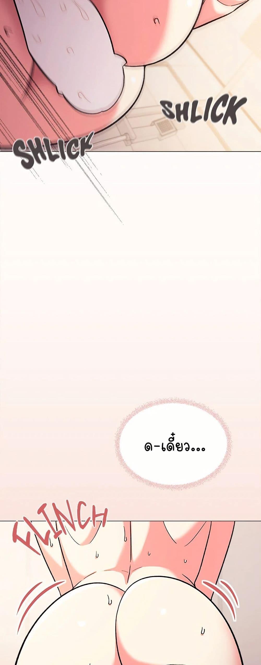 Doujin-Lc- อ่าน โดจิน มังฮวา เกาหลี ญี่ปุ่น จีน แปลไทย Stop Smoking ตอนที่ 1 2 3 4 5 6 7 8 9 10 11 12 13 14 ฟรี ไม่มีโฆษณา อ่าน โดจิน Manhwa เกาหลี ญี่ปุ่น จีน เรามีครบ คัดมาให้เน้นๆ โดจิน 18+ รับประกันความฟินโดย  Doujin Lc