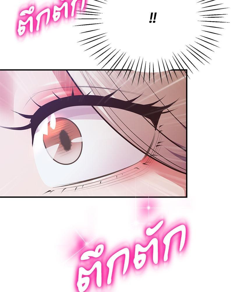 Doujin-Lc- อ่าน โดจิน มังฮวา เกาหลี ญี่ปุ่น จีน แปลไทย Tutoring the Lonely Missus ตอนที่ 1 2 3 4 5 6 7 8 9 10 11 12 13 14 ฟรี ไม่มีโฆษณา อ่าน โดจิน Manhwa เกาหลี ญี่ปุ่น จีน เรามีครบ คัดมาให้เน้นๆ โดจิน 18+ รับประกันความฟินโดย  Doujin Lc