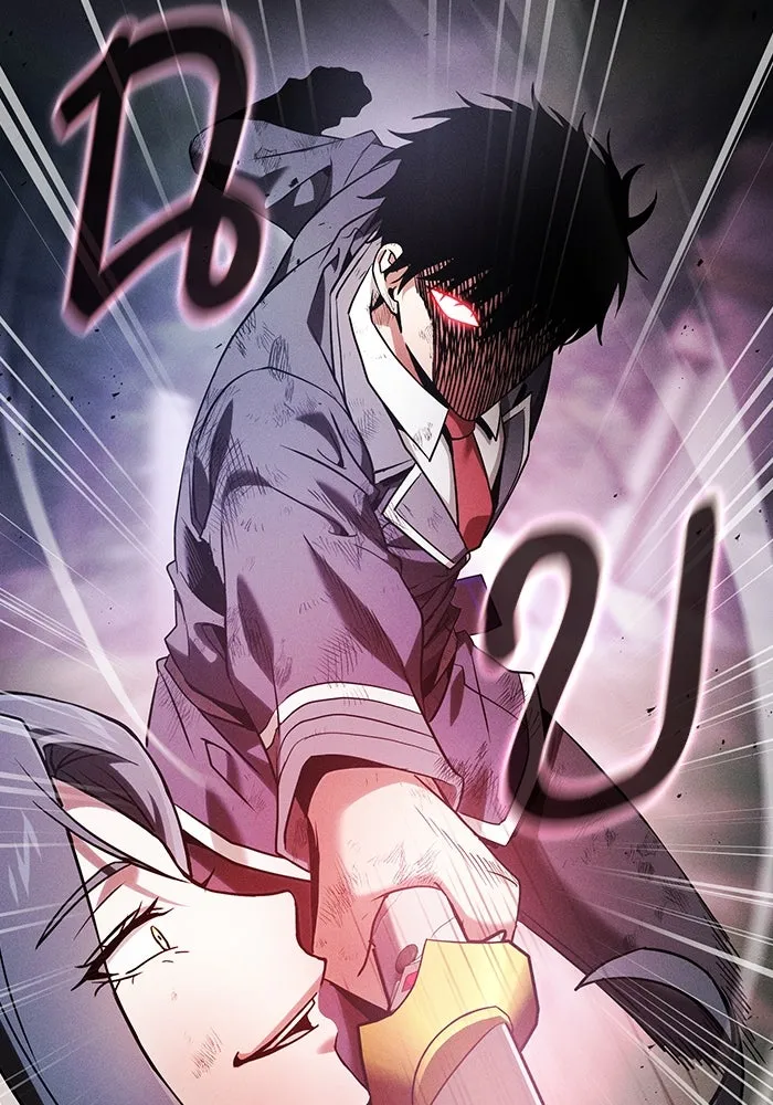 นักดาบอัจฉริยะจากอะคาเดมี ตอนที่ 46 รูปที่ 65