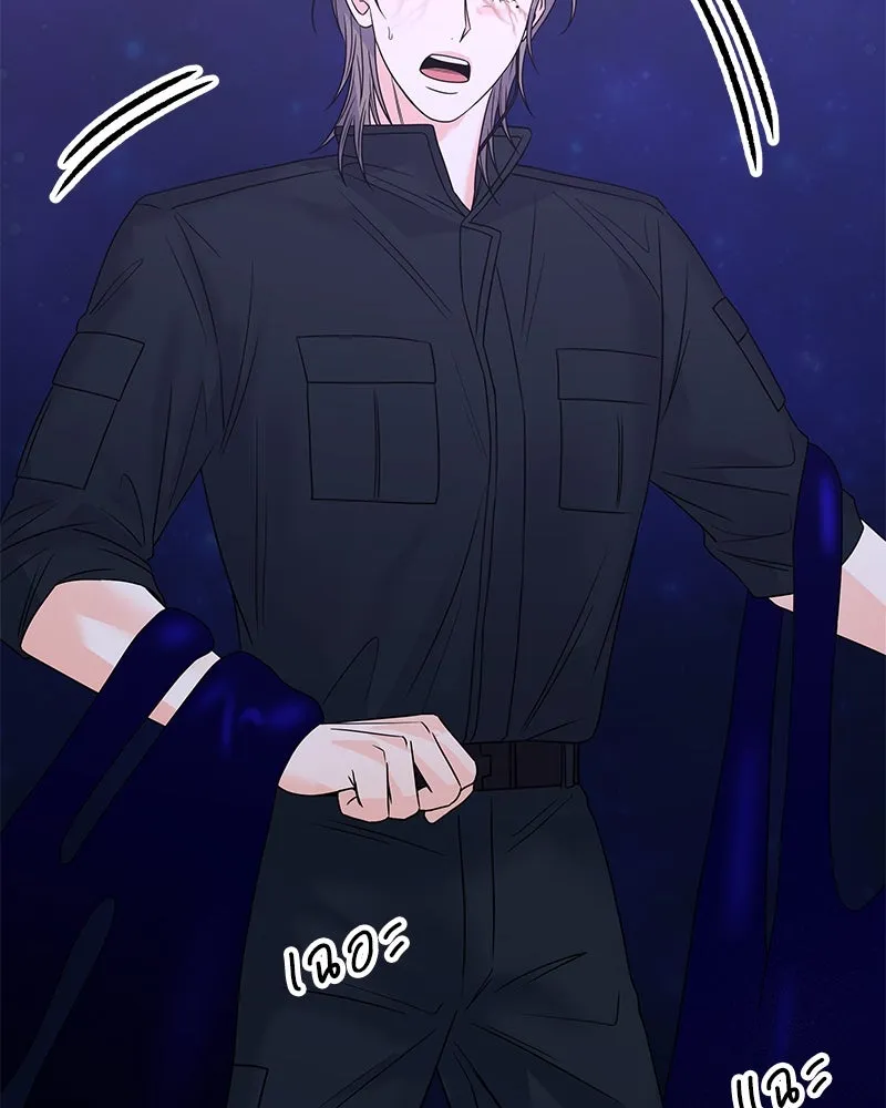 แด่ความเกลียดชัง ตอนที่ 34 รูปที่ 82