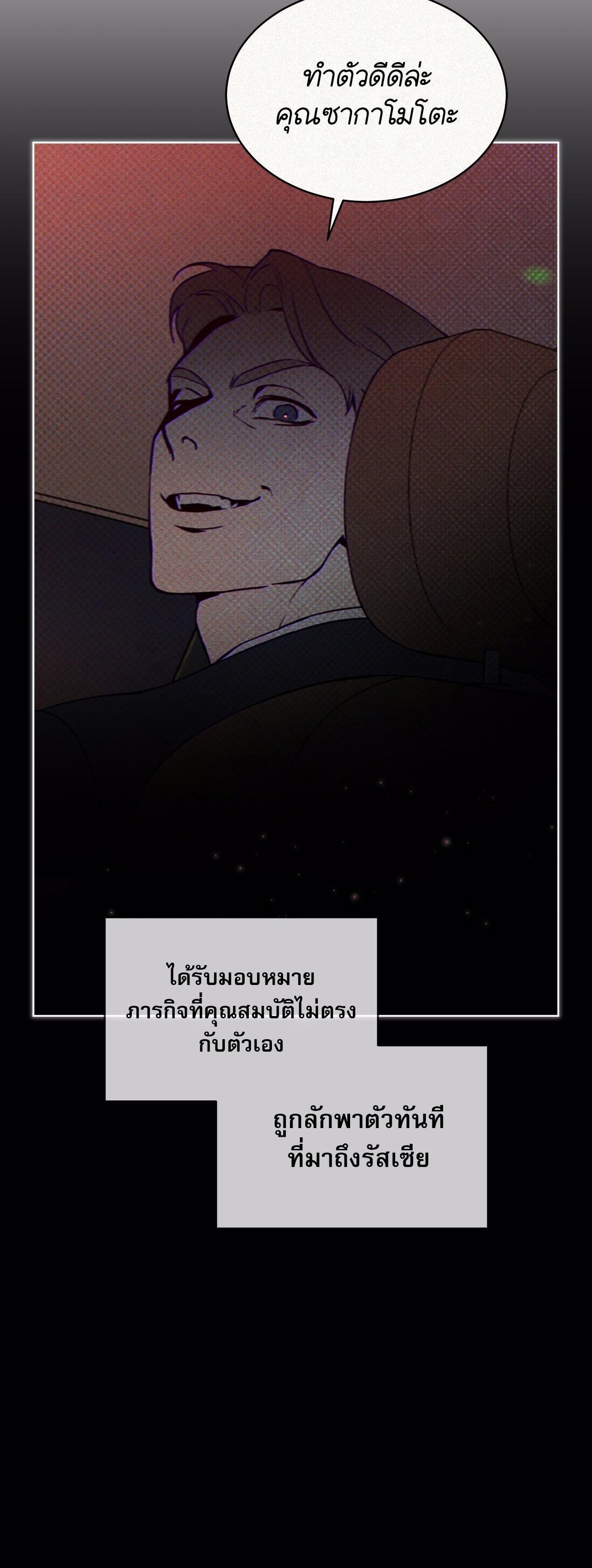 Manga-lc-com อ่านมังงะ อ่านการ์ตูน ออนไลน์ ฟรี Codename Anastasia ตอนที่ 1 2 3 4 5 6 7 8 9 10 11 12 13 14 ฟรี ไม่มีโฆษณา Manga-lc - อ่าน มังงะ อ่าน การ์ตูน ออนไลน์ อ่านมังงะ ฟรี