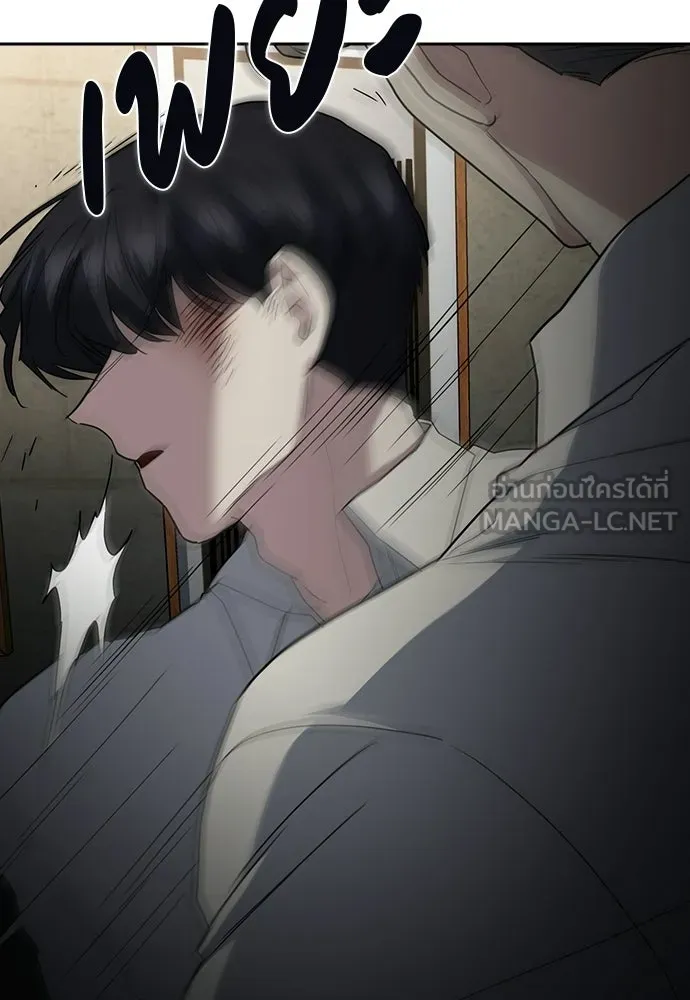 รักแล้วห้ามเลิก ตอนที่ 72 รูปที่ 156