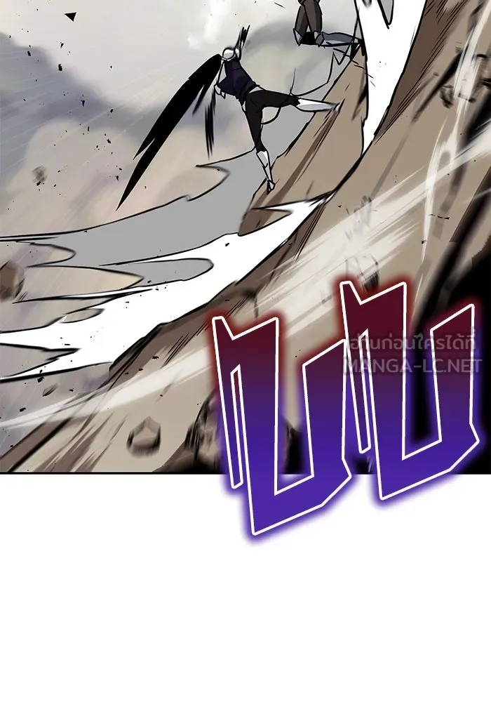 ชีวิตพลิกผันของลอร์ดผู้เกียจคร้าน ตอนที่ 55 จุดมุ่งหมายของความโกรธ รูปที่ 24