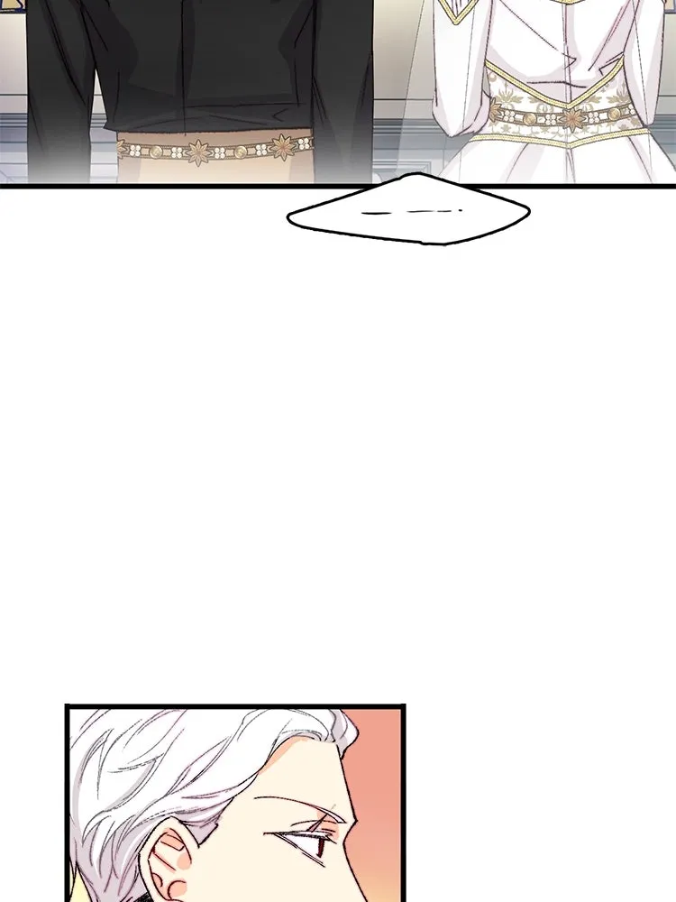 Bring the Love ตอนที่ 142 รูปที่ 55