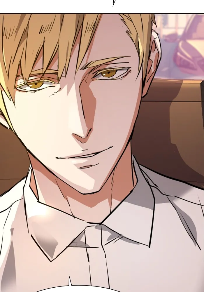 พี่ชายสายบอดี้การ์ด ตอนที่ 127 รูปที่ 131