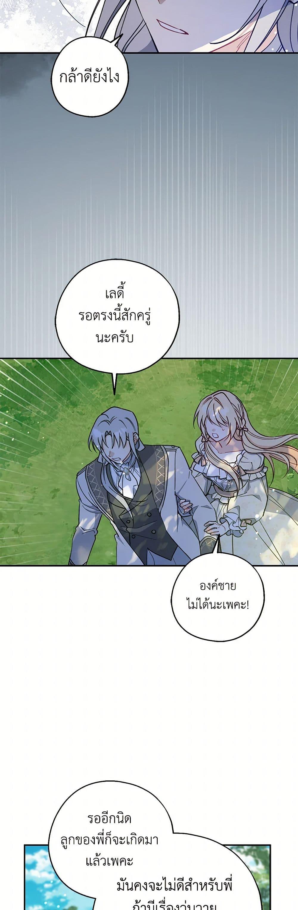 Manga-lc-com อ่านมังงะ อ่านการ์ตูน ออนไลน์ ฟรี Here Comes The Silver Spoon! ตอนที่ 1 2 3 4 5 6 7 8 9 10 11 12 13 14 ฟรี ไม่มีโฆษณา Manga-lc - อ่าน มังงะ อ่าน การ์ตูน ออนไลน์ อ่านมังงะ ฟรี