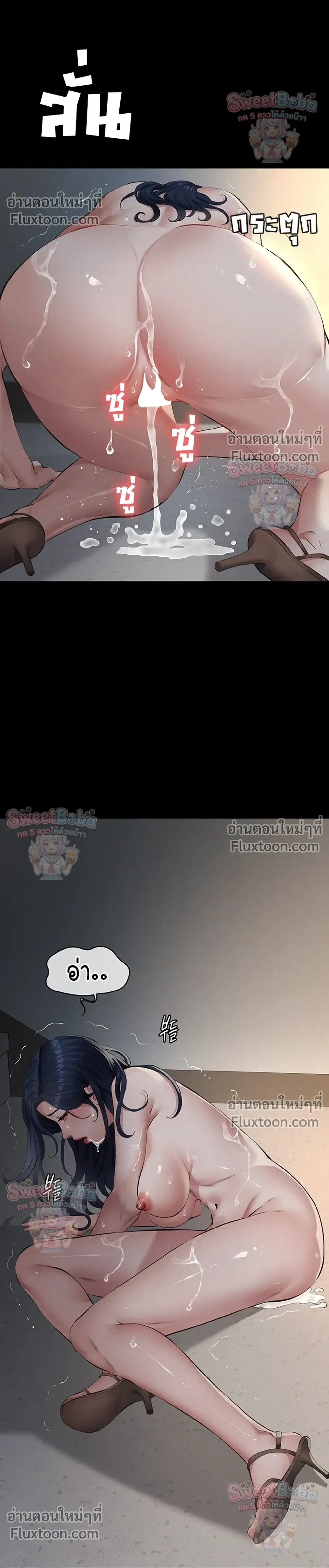 Doujin-Lc- อ่าน โดจิน มังฮวา เกาหลี ญี่ปุ่น จีน แปลไทย Papa Kacheu ความลับ 20 ปี กับลูกสาวที่ (ไม่) ใช่ลูก ตอนที่ 1 2 3 4 5 6 7 8 9 10 11 12 13 14 ฟรี ไม่มีโฆษณา อ่าน โดจิน Manhwa เกาหลี ญี่ปุ่น จีน เรามีครบ คัดมาให้เน้นๆ โดจิน 18+ รับประกันความฟินโดย  Doujin Lc
