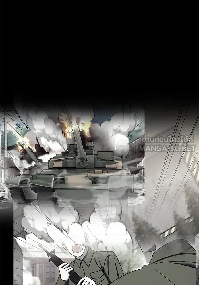 วายร้ายก็อยากมีรัก ตอนที่ 4 รูปที่ 159