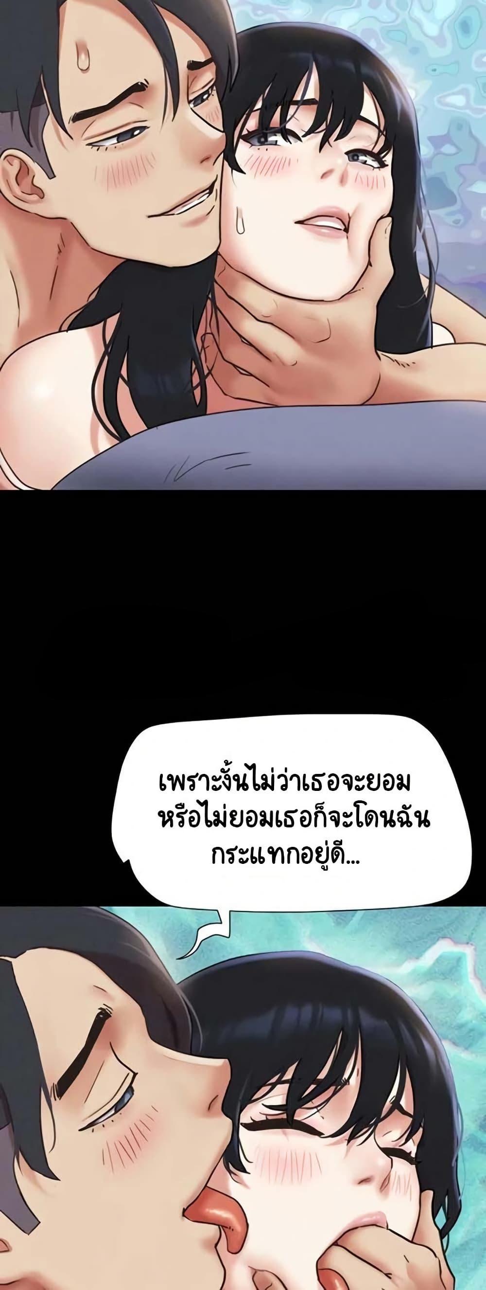 Doujin-Lc- อ่าน โดจิน มังฮวา เกาหลี ญี่ปุ่น จีน แปลไทย Soeun ตอนที่ 1 2 3 4 5 6 7 8 9 10 11 12 13 14 ฟรี ไม่มีโฆษณา อ่าน โดจิน Manhwa เกาหลี ญี่ปุ่น จีน เรามีครบ คัดมาให้เน้นๆ โดจิน 18+ รับประกันความฟินโดย  Doujin Lc