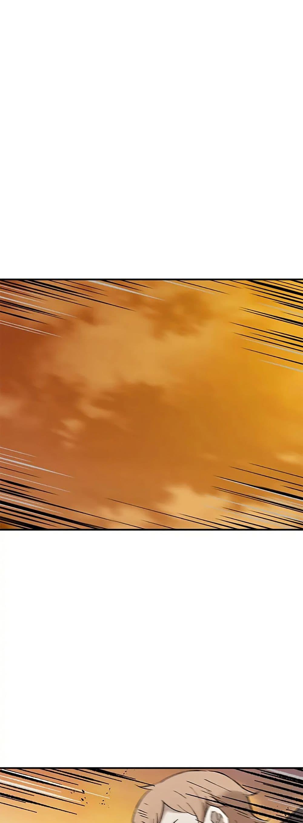 Manga-lc-com อ่านมังงะ อ่านการ์ตูน ออนไลน์ ฟรี Sunyu of the Shadowless ตอนที่ 1 2 3 4 5 6 7 8 9 10 11 12 13 14 ฟรี ไม่มีโฆษณา Manga-lc - อ่าน มังงะ อ่าน การ์ตูน ออนไลน์ อ่านมังงะ ฟรี