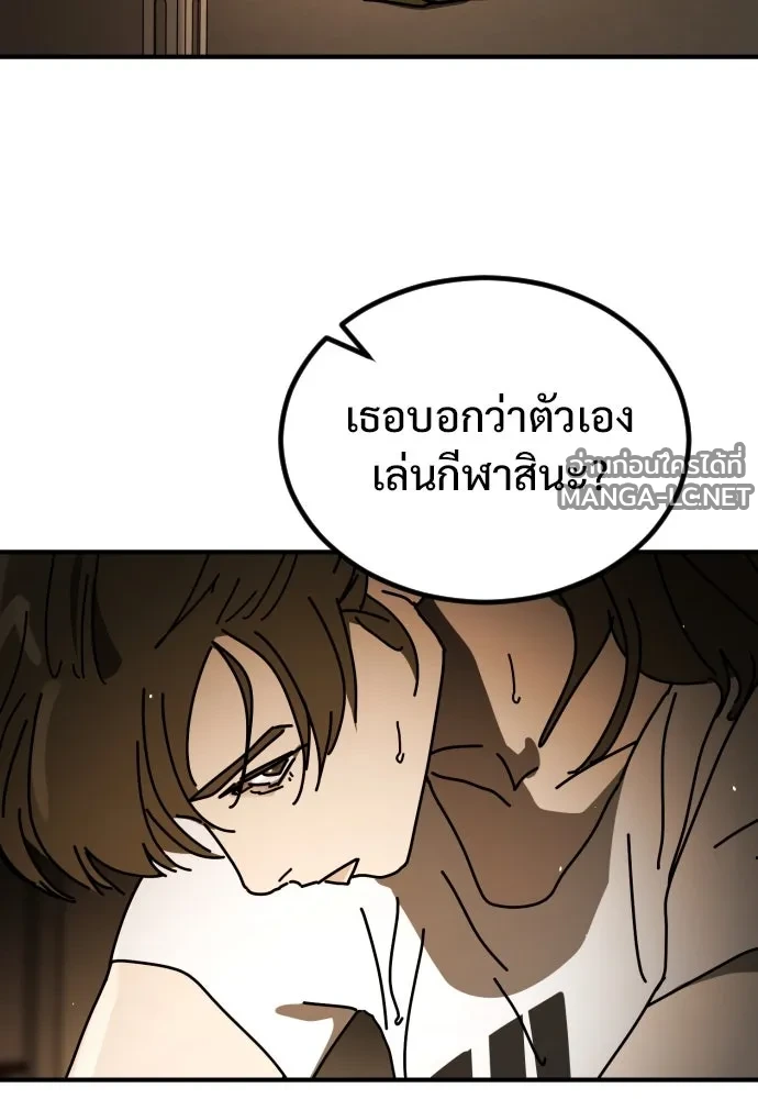 Manga-lc-com อ่านมังงะ อ่านการ์ตูน ออนไลน์ ฟรี วันดีคืนดี โซลก็ ตอนที่ 1 2 3 4 5 6 7 8 9 10 11 12 13 14 ฟรี ไม่มีโฆษณา Manga-lc - อ่าน มังงะ อ่าน การ์ตูน ออนไลน์ อ่านมังงะ ฟรี