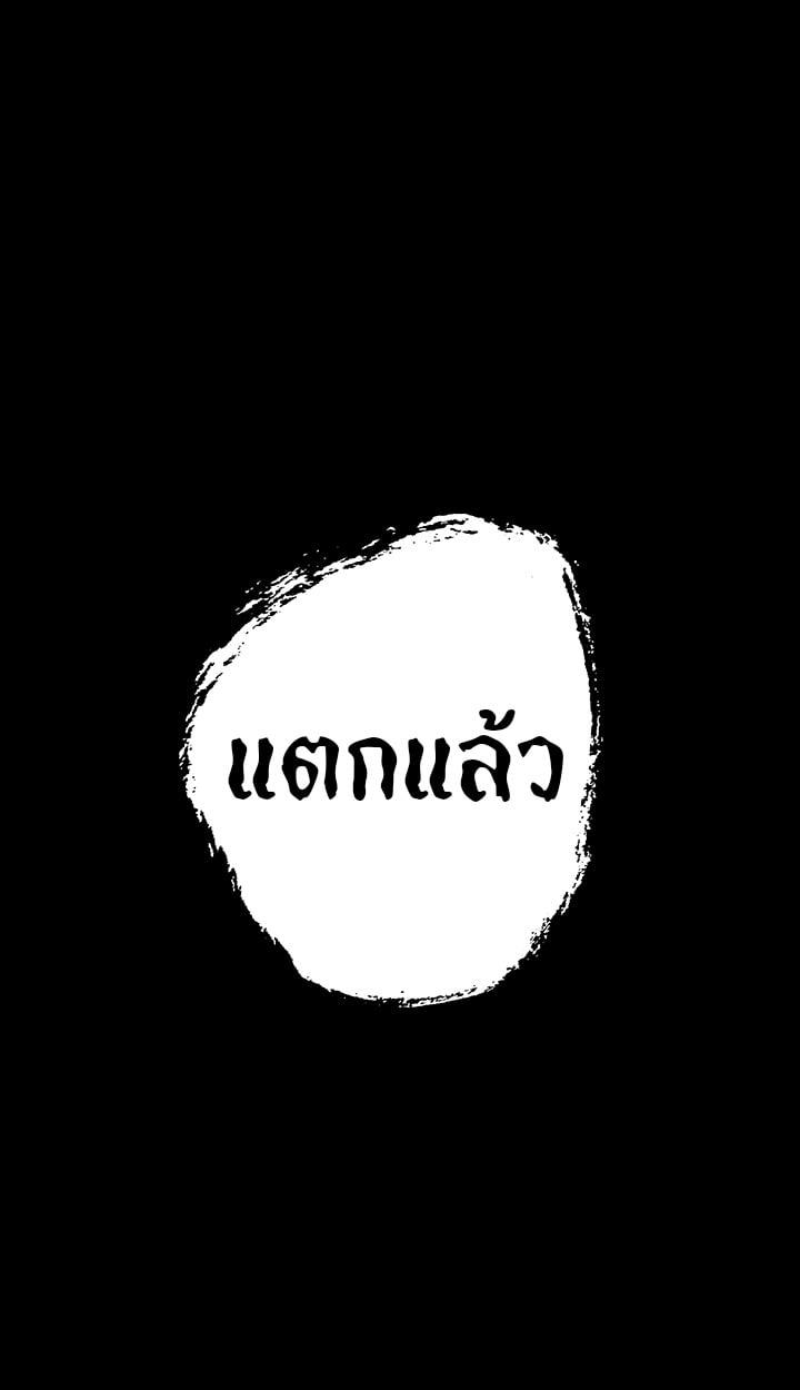 Doujin-Lc- อ่าน โดจิน มังฮวา เกาหลี ญี่ปุ่น จีน แปลไทย The Father-In-Law Fucks Them All ตอนที่ 1 2 3 4 5 6 7 8 9 10 11 12 13 14 ฟรี ไม่มีโฆษณา อ่าน โดจิน Manhwa เกาหลี ญี่ปุ่น จีน เรามีครบ คัดมาให้เน้นๆ โดจิน 18+ รับประกันความฟินโดย  Doujin Lc
