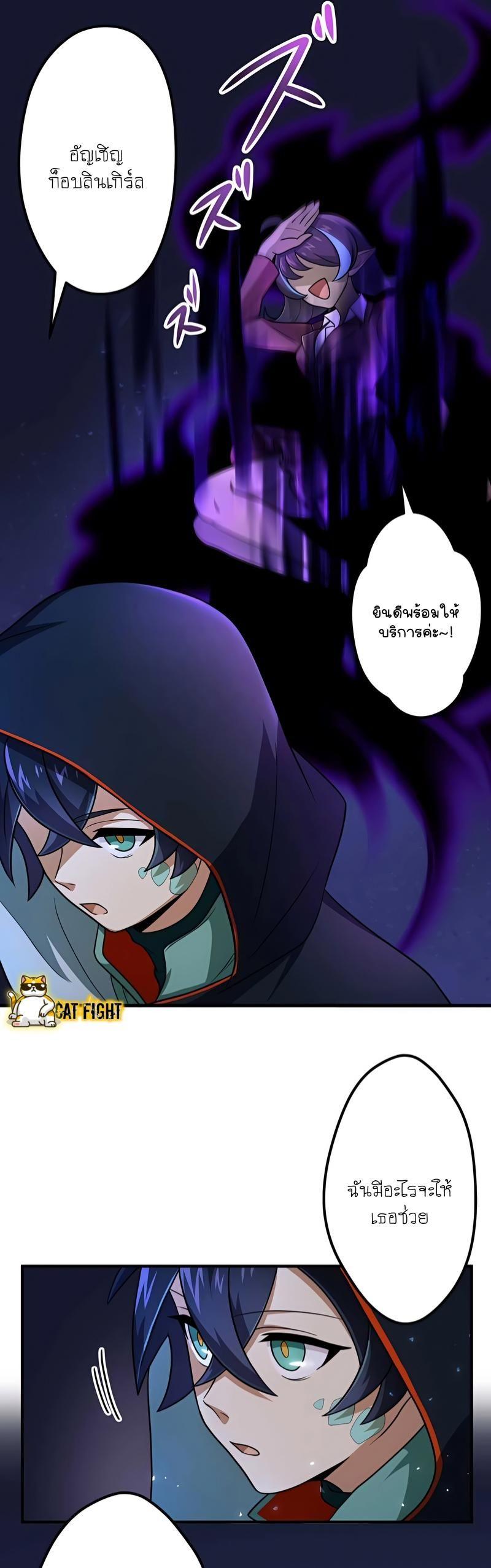 Manga-lc-com อ่านมังงะ อ่านการ์ตูน ออนไลน์ ฟรี I Reincarnated as an SSS-Ranked Goblin ตอนที่ 1 2 3 4 5 6 7 8 9 10 11 12 13 14 ฟรี ไม่มีโฆษณา Manga-lc - อ่าน มังงะ อ่าน การ์ตูน ออนไลน์ อ่านมังงะ ฟรี