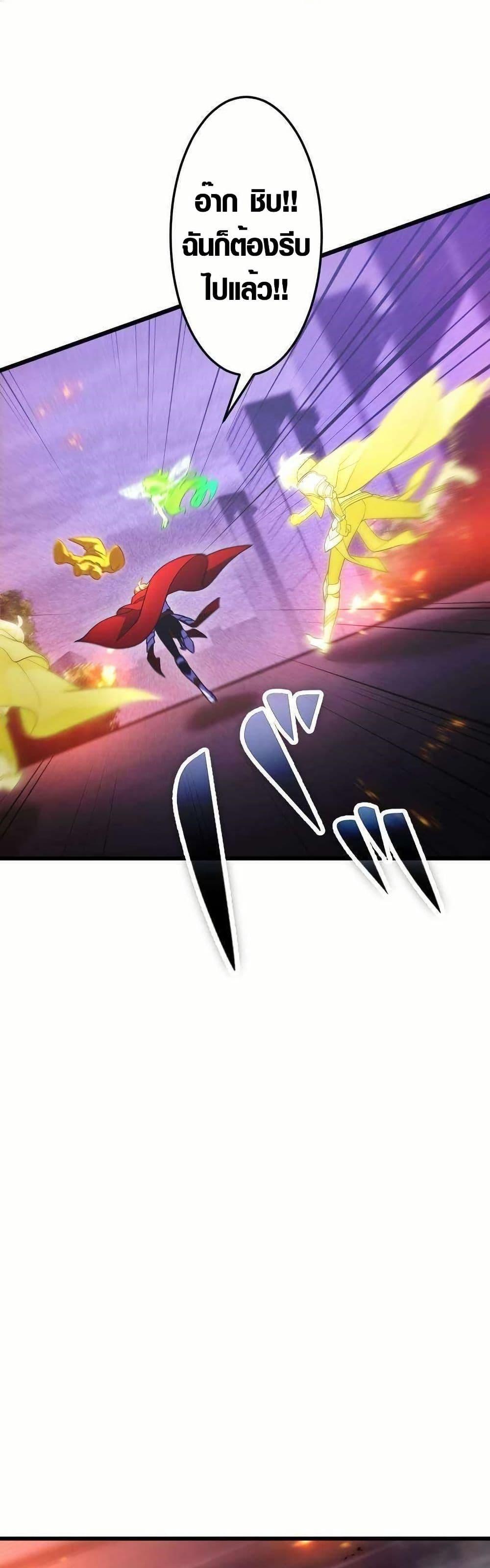 Manga-lc-com อ่านมังงะ อ่านการ์ตูน ออนไลน์ ฟรี Because I’m Super Lucky, I Got a Second Chance at Life ตอนที่ 1 2 3 4 5 6 7 8 9 10 11 12 13 14 ฟรี ไม่มีโฆษณา Manga-lc - อ่าน มังงะ อ่าน การ์ตูน ออนไลน์ อ่านมังงะ ฟรี