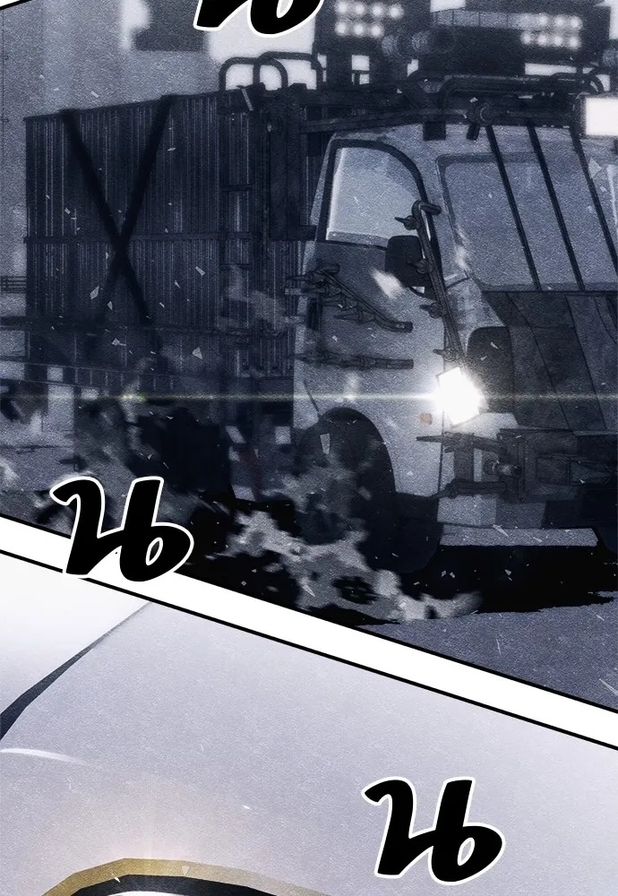 Zombie X Slasher ตอนที่ 9 รูปที่ 166