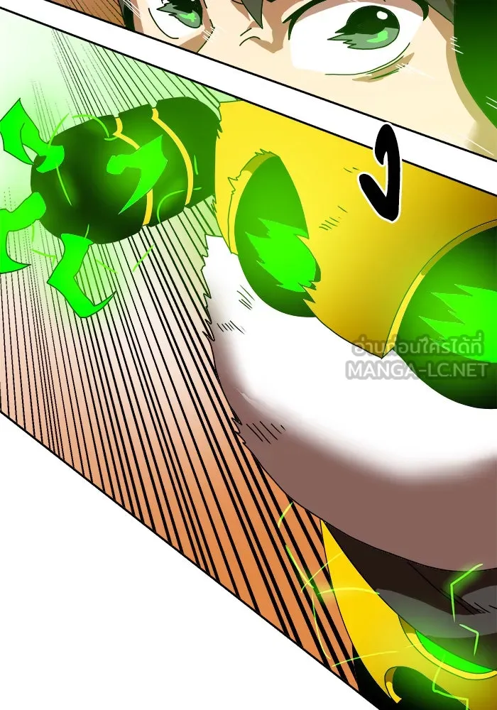 Double Click ตอนที่ 4 รูปที่ 111