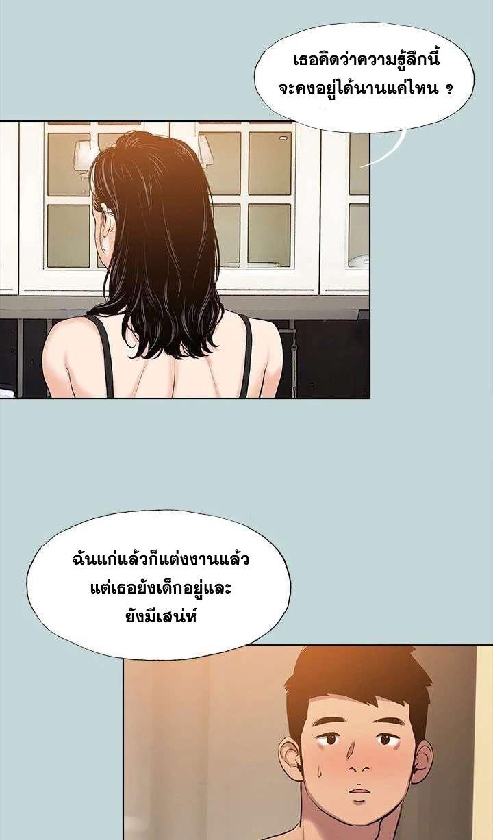 Doujin-Lc- อ่าน โดจิน มังฮวา เกาหลี ญี่ปุ่น จีน แปลไทย Summer Vacation ตอนที่ 1 2 3 4 5 6 7 8 9 10 11 12 13 14 ฟรี ไม่มีโฆษณา อ่าน โดจิน Manhwa เกาหลี ญี่ปุ่น จีน เรามีครบ คัดมาให้เน้นๆ โดจิน 18+ รับประกันความฟินโดย  Doujin Lc