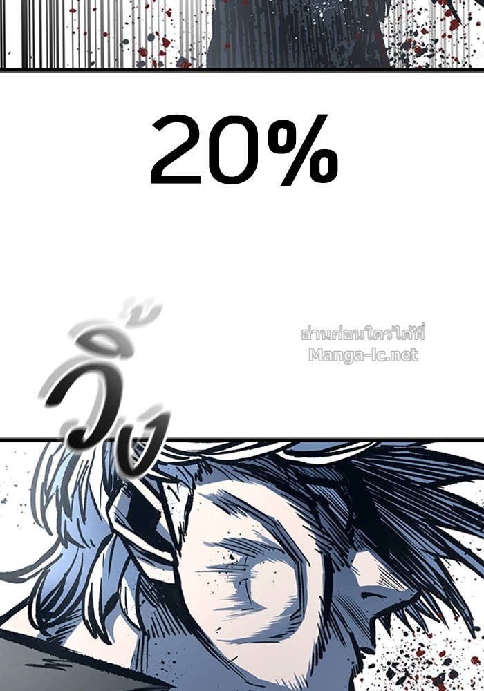 Doujin-Lc- อ่าน โดจิน มังฮวา เกาหลี ญี่ปุ่น จีน แปลไทย HECTOPASCAL ตอนที่ 1 2 3 4 5 6 7 8 9 10 11 12 13 14 ฟรี ไม่มีโฆษณา อ่าน โดจิน Manhwa เกาหลี ญี่ปุ่น จีน เรามีครบ คัดมาให้เน้นๆ โดจิน 18+ รับประกันความฟินโดย Doujin Lc