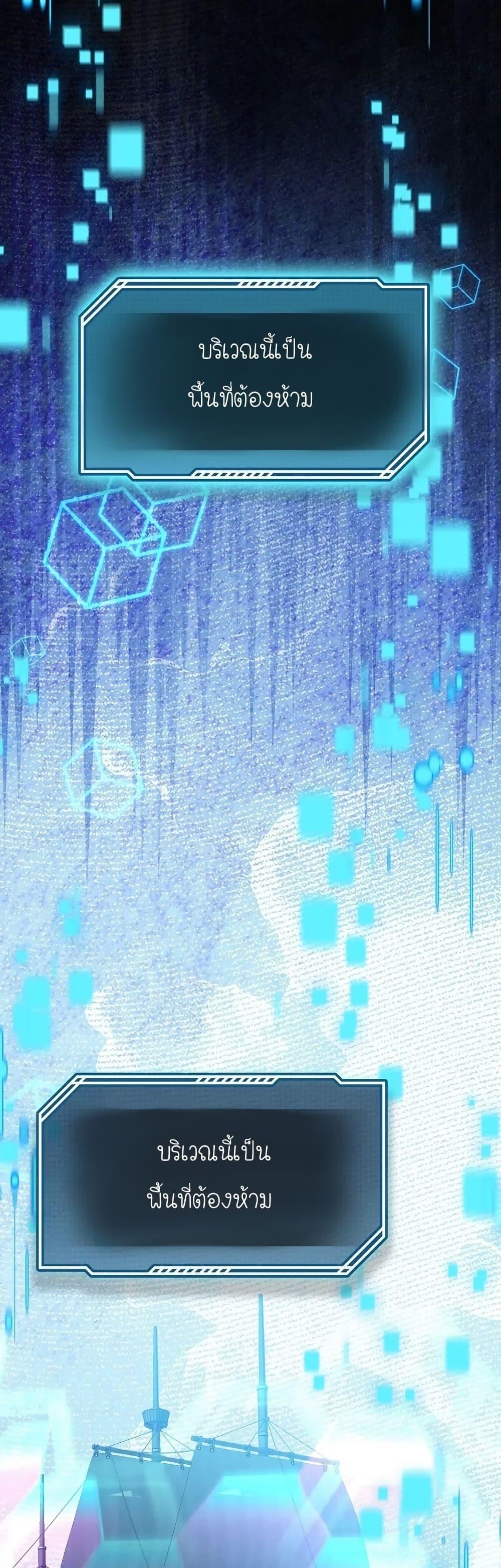 Manga-lc-com อ่านมังงะ อ่านการ์ตูน ออนไลน์ ฟรี Isn’s This Inside the Game ตอนที่ 1 2 3 4 5 6 7 8 9 10 11 12 13 14 ฟรี ไม่มีโฆษณา Manga-lc - อ่าน มังงะ อ่าน การ์ตูน ออนไลน์ อ่านมังงะ ฟรี