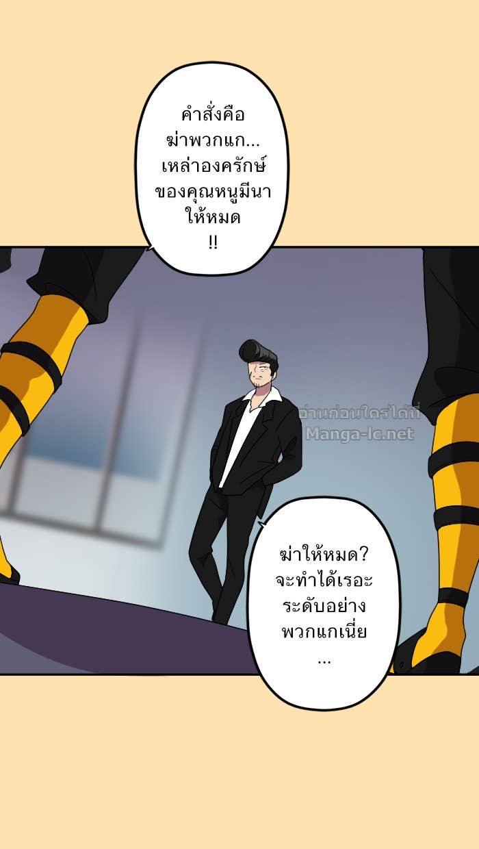 Doujin-Lc- อ่าน โดจิน มังฮวา เกาหลี ญี่ปุ่น จีน แปลไทย Take My Money รักนี้...มีเปย์ ตอนที่ 1 2 3 4 5 6 7 8 9 10 11 12 13 14 ฟรี ไม่มีโฆษณา อ่าน โดจิน Manhwa เกาหลี ญี่ปุ่น จีน เรามีครบ คัดมาให้เน้นๆ โดจิน 18+ รับประกันความฟินโดย Doujin Lc