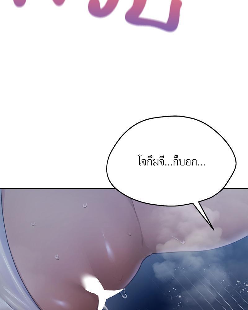 Doujin-Lc- อ่าน โดจิน มังฮวา เกาหลี ญี่ปุ่น จีน แปลไทย From Today My Favorite ตอนที่ 1 2 3 4 5 6 7 8 9 10 11 12 13 14 ฟรี ไม่มีโฆษณา อ่าน โดจิน Manhwa เกาหลี ญี่ปุ่น จีน เรามีครบ คัดมาให้เน้นๆ โดจิน 18+ รับประกันความฟินโดย  Doujin Lc