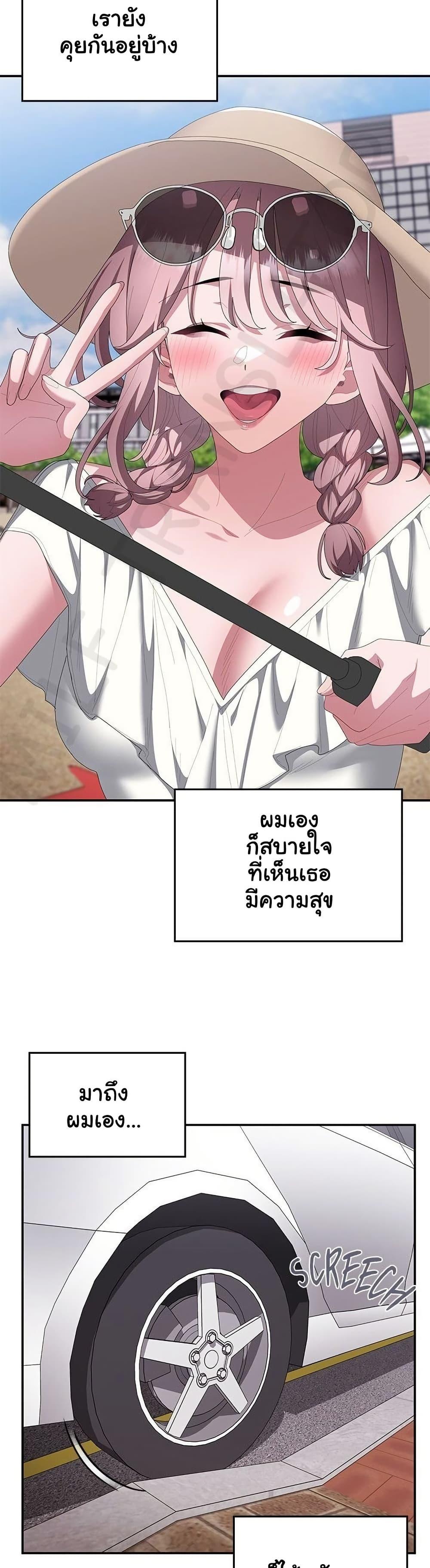 Doujin-Lc- อ่าน โดจิน มังฮวา เกาหลี ญี่ปุ่น จีน แปลไทย Office Shitbag ตอนที่ 1 2 3 4 5 6 7 8 9 10 11 12 13 14 ฟรี ไม่มีโฆษณา อ่าน โดจิน Manhwa เกาหลี ญี่ปุ่น จีน เรามีครบ คัดมาให้เน้นๆ โดจิน 18+ รับประกันความฟินโดย  Doujin Lc