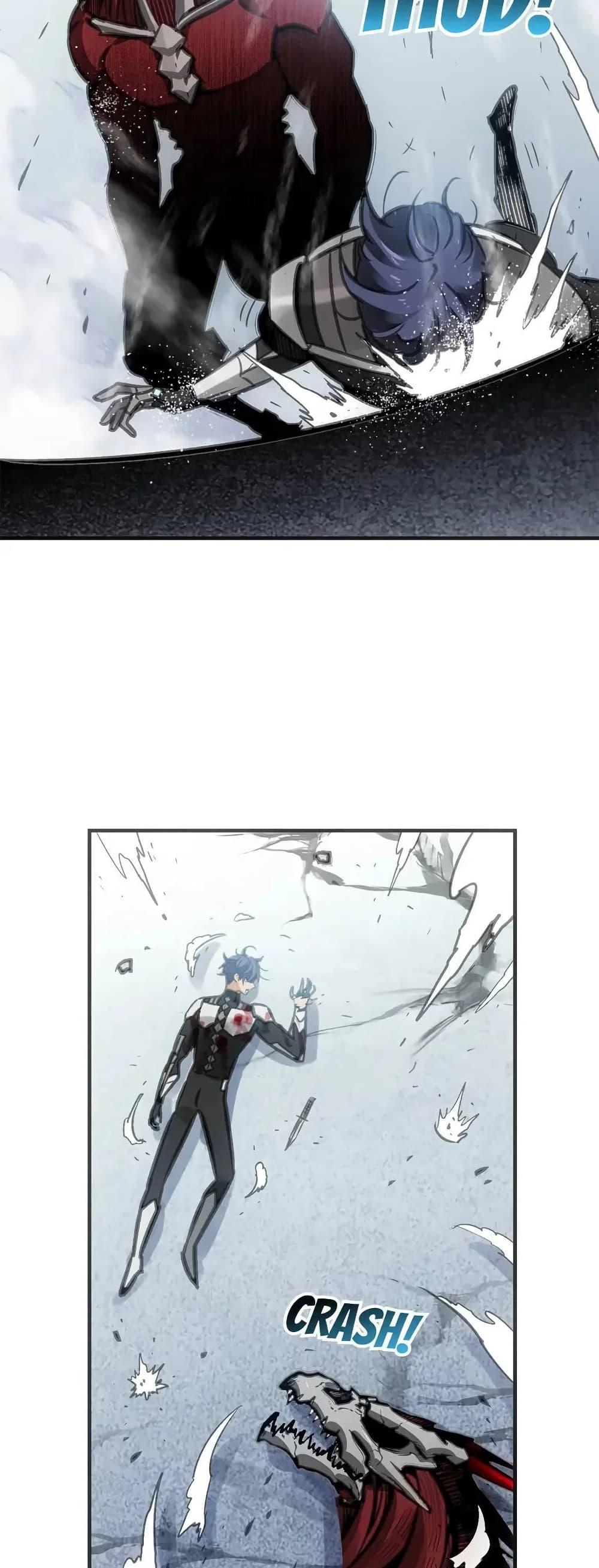 Manga-lc-com อ่านมังงะ อ่านการ์ตูน ออนไลน์ ฟรี Might Through Death ตอนที่ 1 2 3 4 5 6 7 8 9 10 11 12 13 14 ฟรี ไม่มีโฆษณา Manga-lc - อ่าน มังงะ อ่าน การ์ตูน ออนไลน์ อ่านมังงะ ฟรี