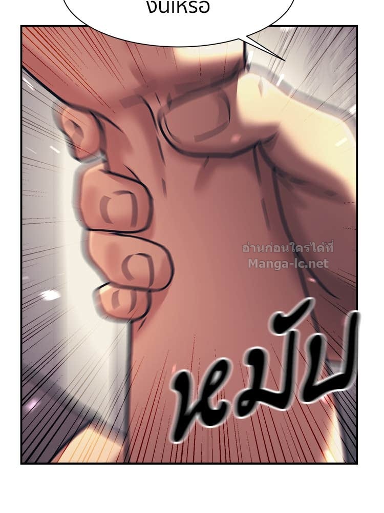 Doujin-Lc- อ่าน โดจิน มังฮวา เกาหลี ญี่ปุ่น จีน แปลไทย โคตรแกร่ง ตอนที่ 1 2 3 4 5 6 7 8 9 10 11 12 13 14 ฟรี ไม่มีโฆษณา อ่าน โดจิน Manhwa เกาหลี ญี่ปุ่น จีน เรามีครบ คัดมาให้เน้นๆ โดจิน 18+ รับประกันความฟินโดย Doujin Lc
