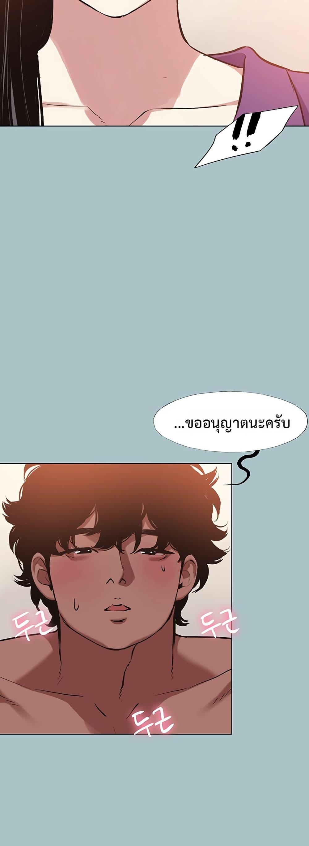 Doujin-Lc- อ่าน โดจิน มังฮวา เกาหลี ญี่ปุ่น จีน แปลไทย Sorry I Have No Thoughts ตอนที่ 1 2 3 4 5 6 7 8 9 10 11 12 13 14 ฟรี ไม่มีโฆษณา อ่าน โดจิน Manhwa เกาหลี ญี่ปุ่น จีน เรามีครบ คัดมาให้เน้นๆ โดจิน 18+ รับประกันความฟินโดย  Doujin Lc