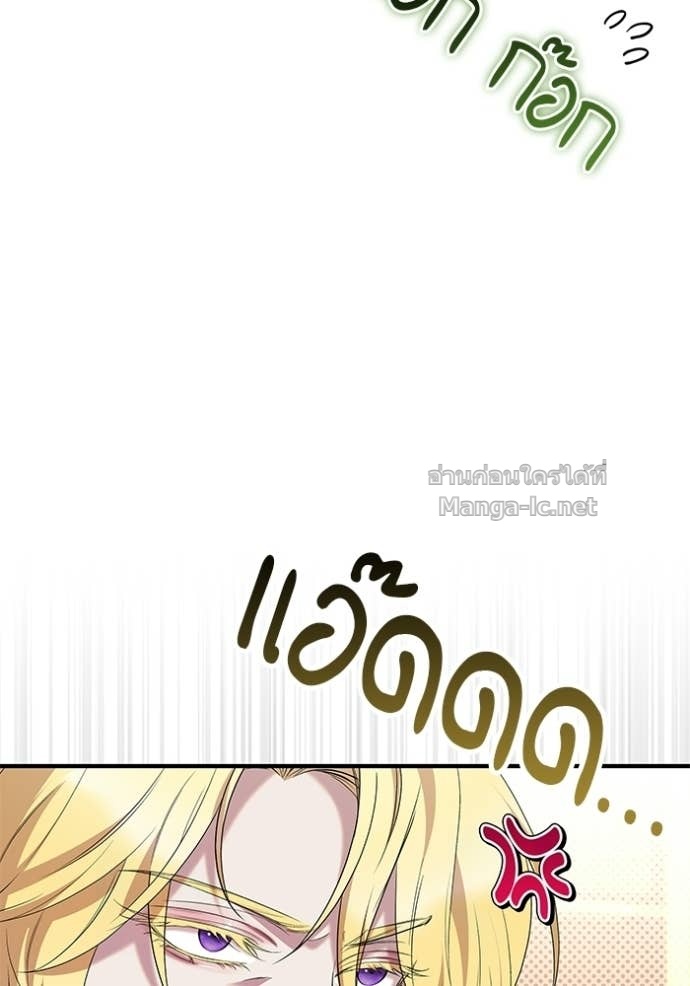 Doujin-Lc- อ่าน โดจิน มังฮวา เกาหลี ญี่ปุ่น จีน แปลไทย ชายาคนสุดท้ายของเจ้าชายไร้หัวใจ ตอนที่ 1 2 3 4 5 6 7 8 9 10 11 12 13 14 ฟรี ไม่มีโฆษณา อ่าน โดจิน Manhwa เกาหลี ญี่ปุ่น จีน เรามีครบ คัดมาให้เน้นๆ โดจิน 18+ รับประกันความฟินโดย Doujin Lc