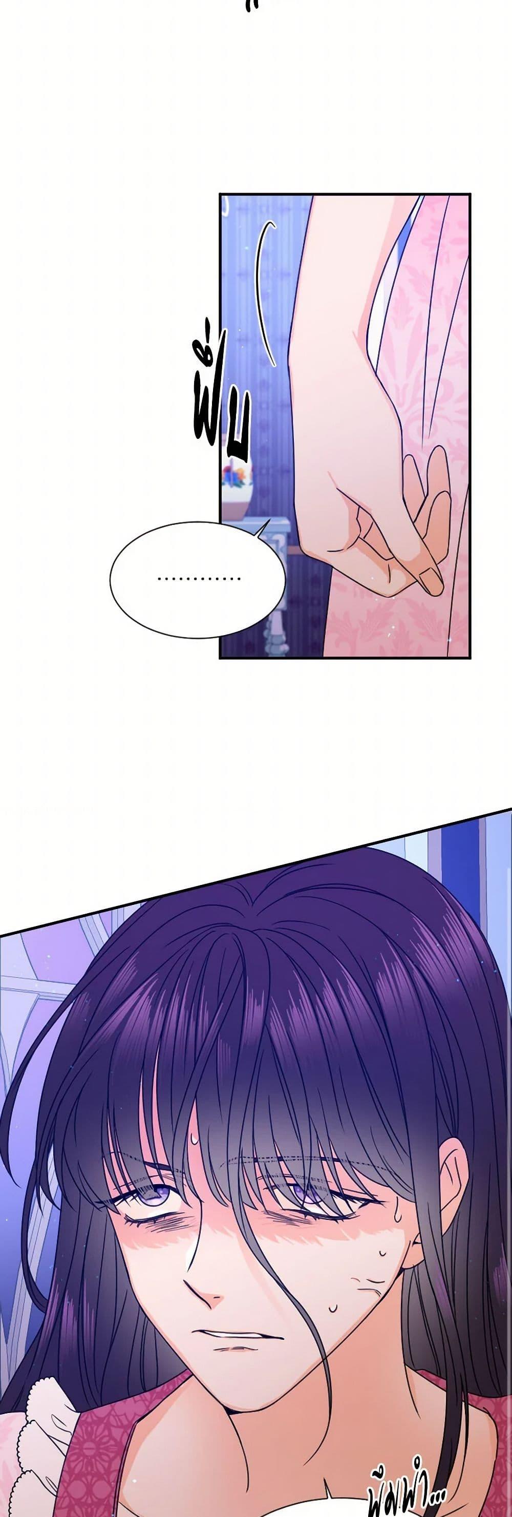 Manga-lc-com อ่านมังงะ อ่านการ์ตูน ออนไลน์ ฟรี Lady Baby ตอนที่ 1 2 3 4 5 6 7 8 9 10 11 12 13 14 ฟรี ไม่มีโฆษณา Manga-lc - อ่าน มังงะ อ่าน การ์ตูน ออนไลน์ อ่านมังงะ ฟรี