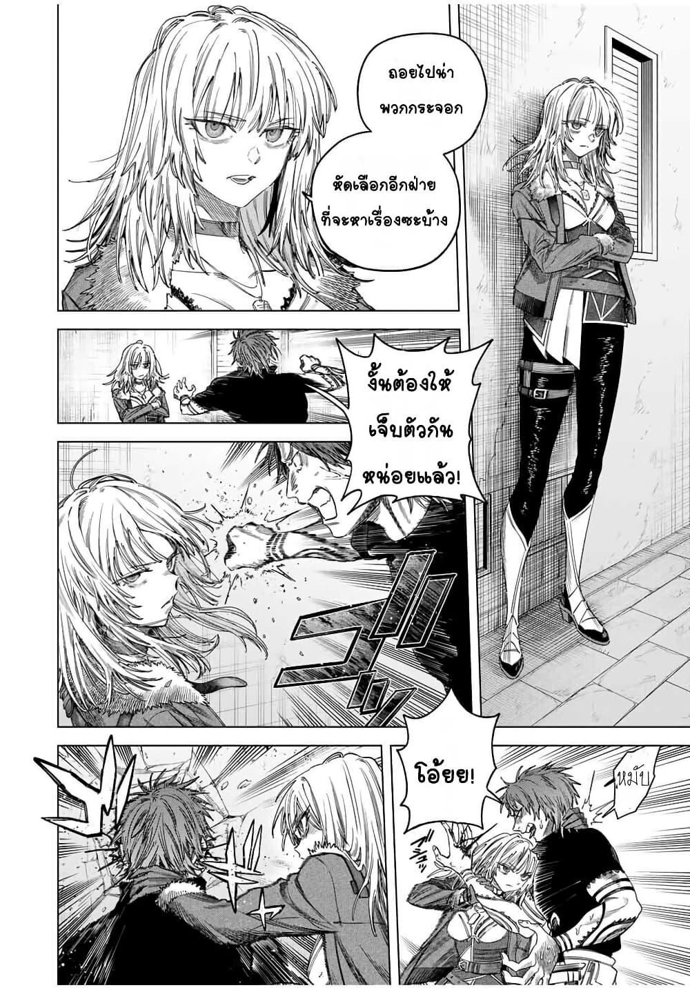 Manga-lc-com อ่านมังงะ อ่านการ์ตูน ออนไลน์ ฟรี Majo to Youhei ตอนที่ 1 2 3 4 5 6 7 8 9 10 11 12 13 14 ฟรี ไม่มีโฆษณา Manga-lc - อ่าน มังงะ อ่าน การ์ตูน ออนไลน์ อ่านมังงะ ฟรี