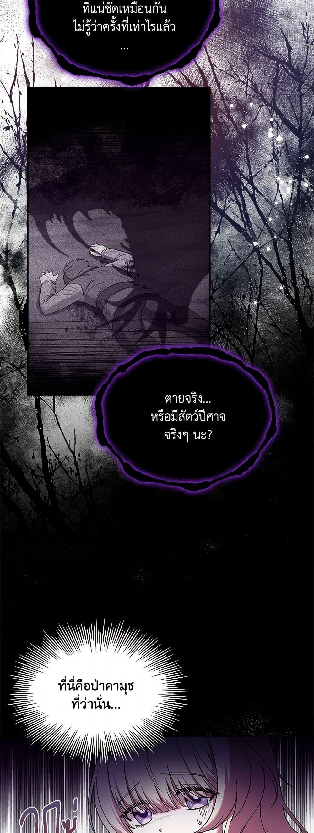 Manga-lc-com อ่านมังงะ อ่านการ์ตูน ออนไลน์ ฟรี Happy Sea World ตอนที่ 1 2 3 4 5 6 7 8 9 10 11 12 13 14 ฟรี ไม่มีโฆษณา Manga-lc - อ่าน มังงะ อ่าน การ์ตูน ออนไลน์ อ่านมังงะ ฟรี