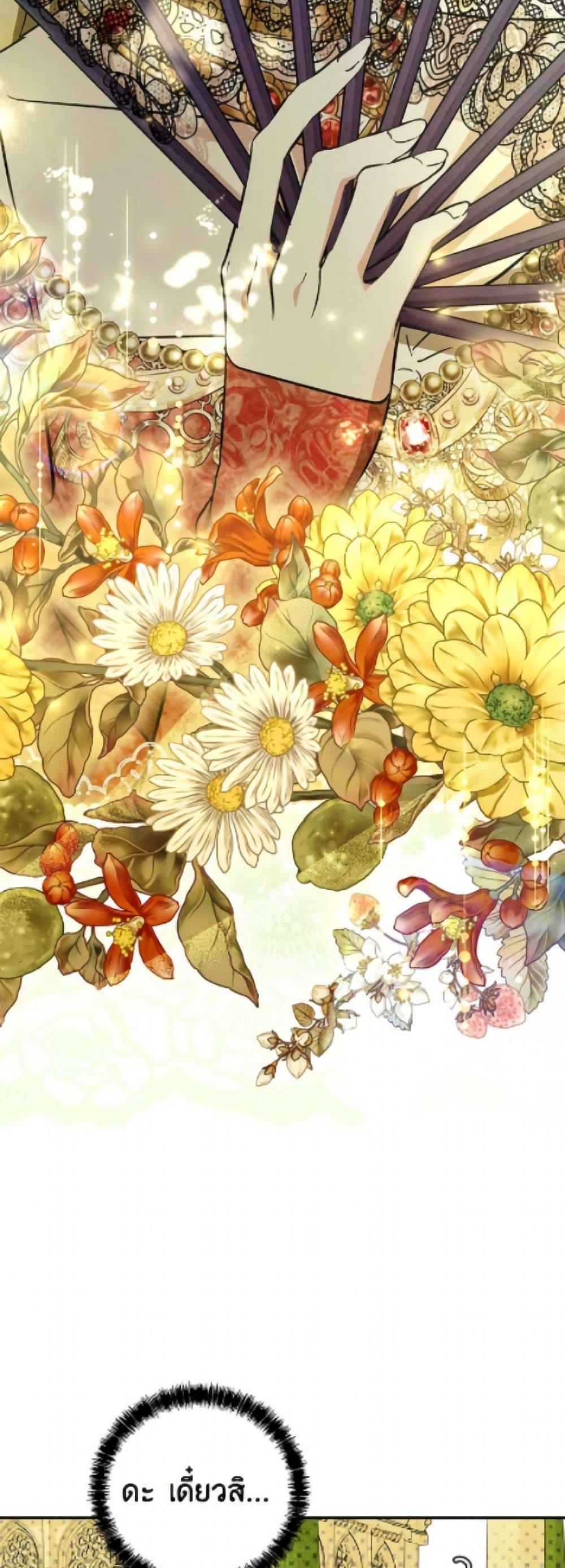 Manga-lc-com อ่านมังงะ อ่านการ์ตูน ออนไลน์ ฟรี I Don’t Want to Work! ตอนที่ 1 2 3 4 5 6 7 8 9 10 11 12 13 14 ฟรี ไม่มีโฆษณา Manga-lc - อ่าน มังงะ อ่าน การ์ตูน ออนไลน์ อ่านมังงะ ฟรี