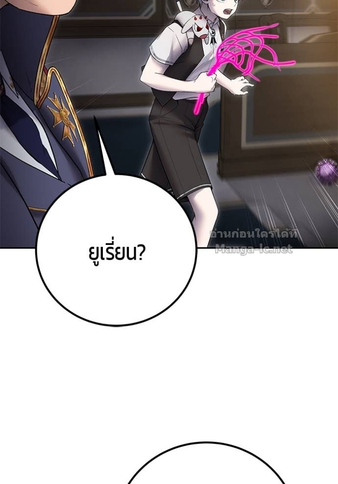 Doujin-Lc- อ่าน โดจิน มังฮวา เกาหลี ญี่ปุ่น จีน แปลไทย แกร่งเกินผู้กล้า แต่ซ่าไม่ได้ ตอนที่ 1 2 3 4 5 6 7 8 9 10 11 12 13 14 ฟรี ไม่มีโฆษณา อ่าน โดจิน Manhwa เกาหลี ญี่ปุ่น จีน เรามีครบ คัดมาให้เน้นๆ โดจิน 18+ รับประกันความฟินโดย Doujin Lc