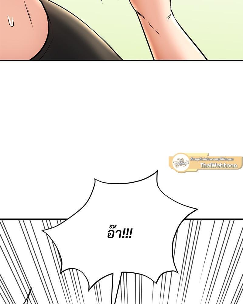 Doujin-Lc- อ่าน โดจิน มังฮวา เกาหลี ญี่ปุ่น จีน แปลไทย Herbal Love Story ตอนที่ 1 2 3 4 5 6 7 8 9 10 11 12 13 14 ฟรี ไม่มีโฆษณา อ่าน โดจิน Manhwa เกาหลี ญี่ปุ่น จีน เรามีครบ คัดมาให้เน้นๆ โดจิน 18+ รับประกันความฟินโดย  Doujin Lc