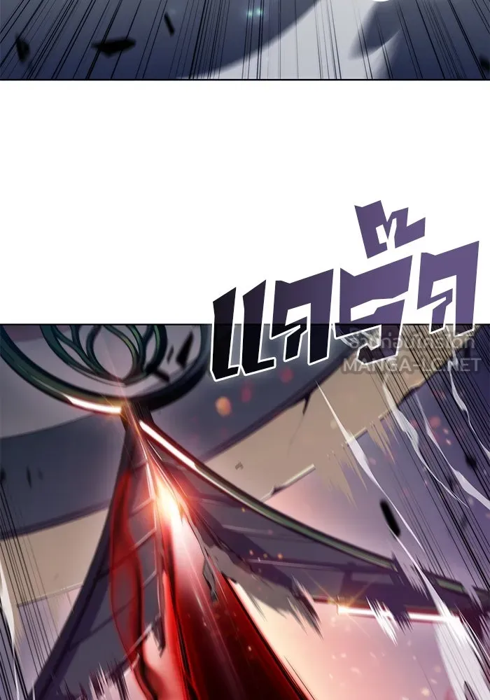 ผู้เล่นหน้าใหม่เลเวลแมกซ์ ตอนที่ 78 วิธียิงธนูของรอยัลเพลเยอร์ รูปที่ 51