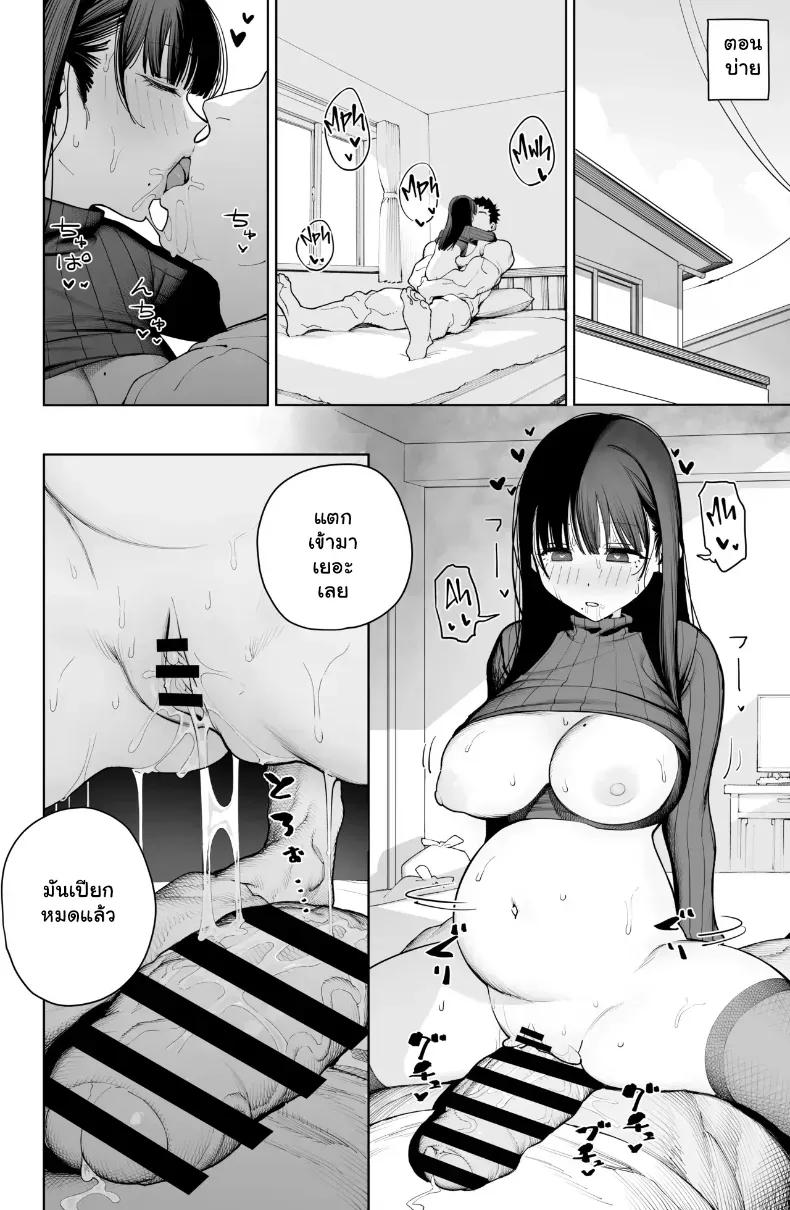 Doujin-Lc- อ่าน โดจิน มังฮวา เกาหลี ญี่ปุ่น จีน แปลไทย จัดหนักประตูหลังลูกพี่ลูกน้องแตกในเน้นๆ จนท้องป่อง ตอนที่ 1 2 3 4 5 6 7 8 9 10 11 12 13 14 ฟรี ไม่มีโฆษณา อ่าน โดจิน Manhwa เกาหลี ญี่ปุ่น จีน เรามีครบ คัดมาให้เน้นๆ โดจิน 18+ รับประกันความฟินโดย  Doujin Lc