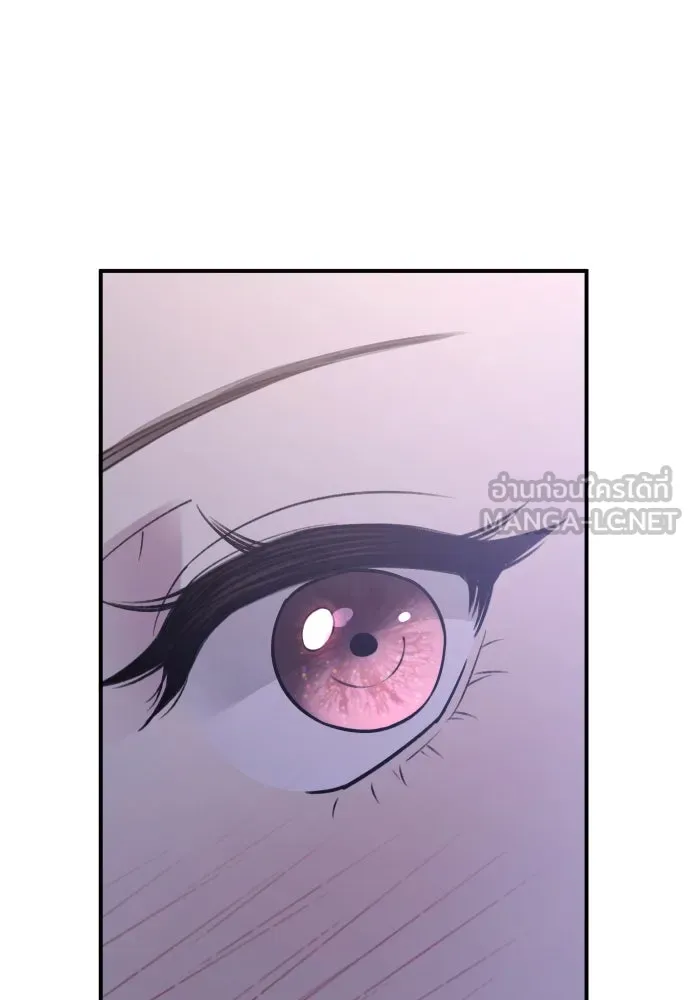 รักไร้ราคา ตอนที่ 19 รูปที่ 12