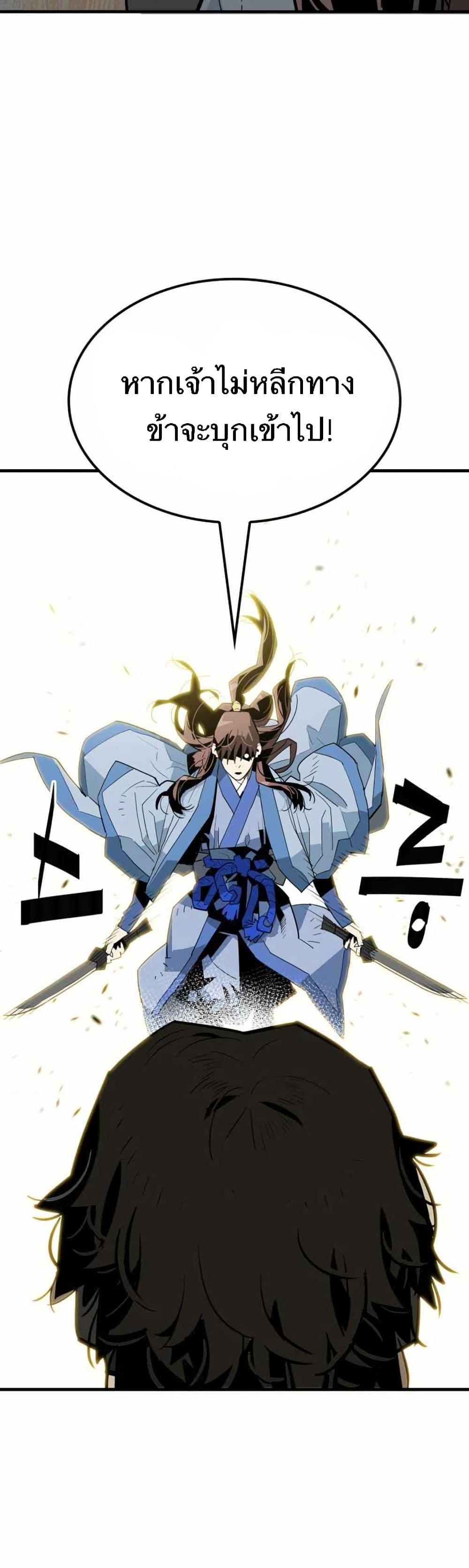 Manga-lc-com อ่านมังงะ อ่านการ์ตูน ออนไลน์ ฟรี Demon King ตอนที่ 1 2 3 4 5 6 7 8 9 10 11 12 13 14 ฟรี ไม่มีโฆษณา Manga-lc - อ่าน มังงะ อ่าน การ์ตูน ออนไลน์ อ่านมังงะ ฟรี