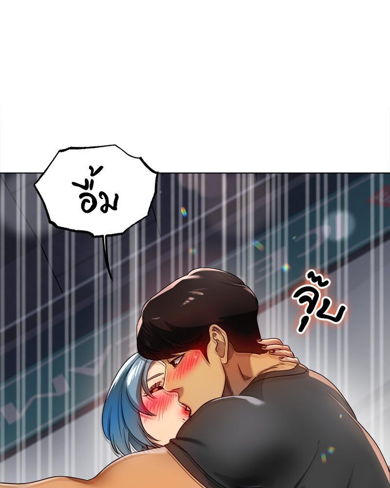 Doujin-Lc- อ่าน โดจิน มังฮวา เกาหลี ญี่ปุ่น จีน แปลไทย Do You Like to Exercise ตอนที่ 1 2 3 4 5 6 7 8 9 10 11 12 13 14 ฟรี ไม่มีโฆษณา อ่าน โดจิน Manhwa เกาหลี ญี่ปุ่น จีน เรามีครบ คัดมาให้เน้นๆ โดจิน 18+ รับประกันความฟินโดย  Doujin Lc