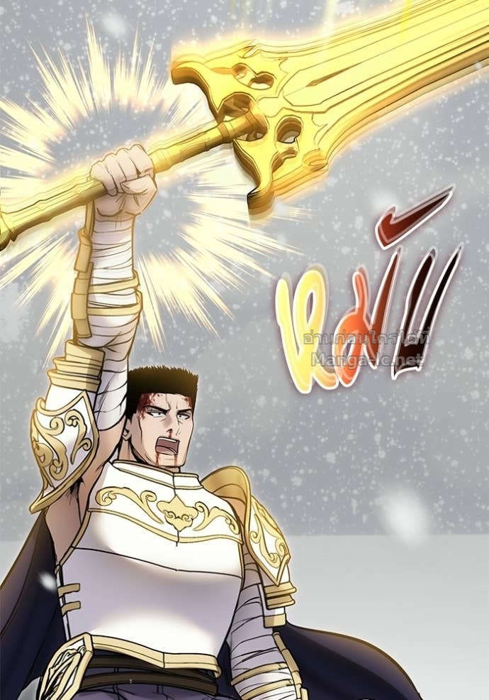 Doujin-Lc- อ่าน โดจิน มังฮวา เกาหลี ญี่ปุ่น จีน แปลไทย แกร่งเกินผู้กล้า แต่ซ่าไม่ได้ ตอนที่ 1 2 3 4 5 6 7 8 9 10 11 12 13 14 ฟรี ไม่มีโฆษณา อ่าน โดจิน Manhwa เกาหลี ญี่ปุ่น จีน เรามีครบ คัดมาให้เน้นๆ โดจิน 18+ รับประกันความฟินโดย Doujin Lc