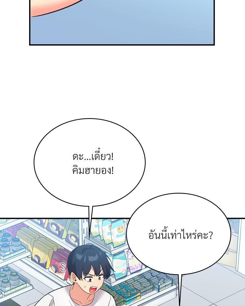 Doujin-Lc- อ่าน โดจิน มังฮวา เกาหลี ญี่ปุ่น จีน แปลไทย แอปทะลวงรัก ตอนที่ 1 2 3 4 5 6 7 8 9 10 11 12 13 14 ฟรี ไม่มีโฆษณา อ่าน โดจิน Manhwa เกาหลี ญี่ปุ่น จีน เรามีครบ คัดมาให้เน้นๆ โดจิน 18+ รับประกันความฟินโดย  Doujin Lc