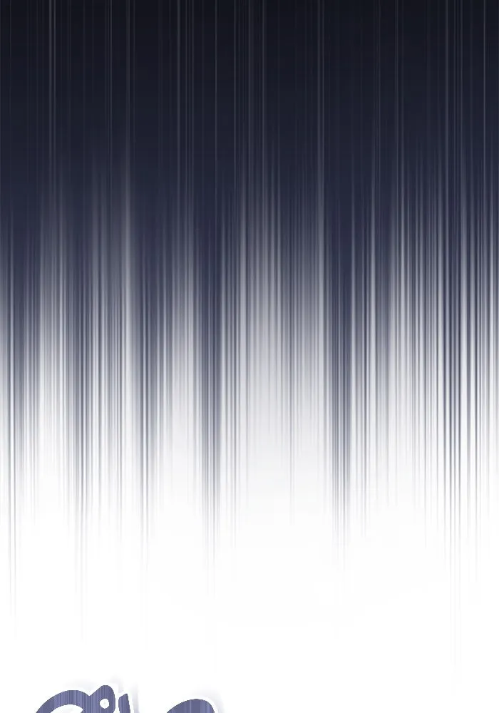 ศาสตราจารย์จำเป็นแห่งอะคาเดมี ตอนที่ 1 รูปที่ 22