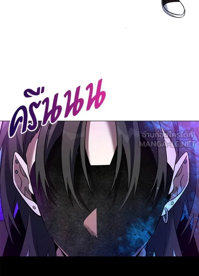 คืนแห่งโทแกบี ตอนที่ 90 รูปที่ 53