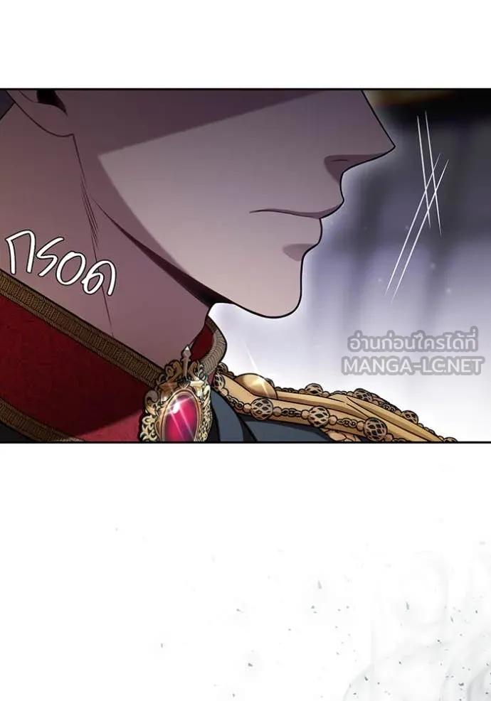 ห้องนอนลับ ตอนที่ 155 รูปที่ 121